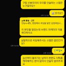 인천관광공사 | [굴업도여행 ]인천시와 인천관광공사를 믿고갔는데 총체적난국 여행후기 (+최악의 경험-산봉우리)