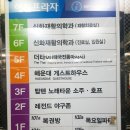 부킹단란주점 - 보령시 중앙로 50 | 부킹단란주점