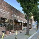 전해오한의원 | (경북 경산) 정평당 방문 후기