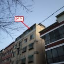 궁전하이츠빌라 이미지