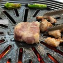 바베큐보스치킨 이미지