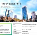 중앙동-S5 이미지