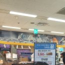 귀한사람들 이미지