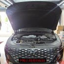 대림카센터 이미지