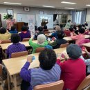 천지동 경로당 이미지