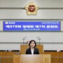 황중경로당 네이버블로그