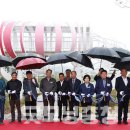 태안군 환경관리센터 이미지