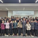 곡성농협 이미지