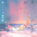 여름밤 이미지