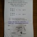 사천엠비씨센터