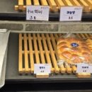 빵굽는 나라 이미지