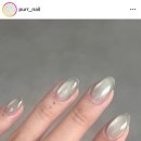 네일빛이나