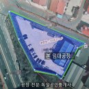 만세로공인중개사사무소 이미지