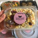 반찬에반하다