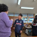 점봉초등학교 이미지