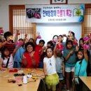 신정2동 마을문고 이미지