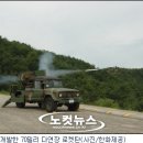 주식회사 한화 이미지