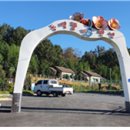 해뜰펜션 이미지