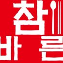 비케이컴퍼니 이미지