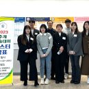 에듀테인먼트 이미지