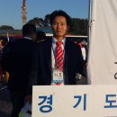 용인시 유도회관 이미지