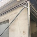 나래카센타 이미지