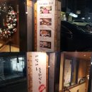 더우(THE 牛) 이미지