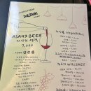 피자피크 옥계점 | [구미] 옥계 맛집 이탈리아&amp;일본식 이자카야 ‘주하치방’