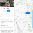 카페리아 ( 옥산점 ) 이미지