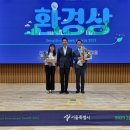 엔바이오 이미지