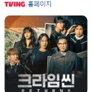 달리는쥬스 이미지