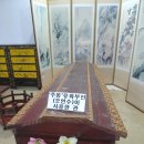 송학민박 이미지