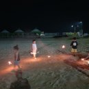 한영민박 이미지