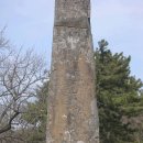 신동입석 이미지