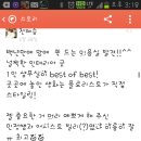 혜승 - 1539 | 혜승