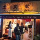 군침도는집 | [성수] 군침 싹 도는 유혹의 향기, 파이 맛집 호과당