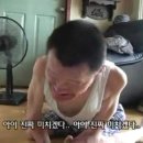 핑크팰리스