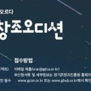 팬더8스튜디오 이미지