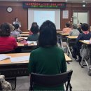 동구보건소 이미지