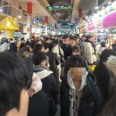 삼학로 73번길 13 | 제주 올레시장 야시장 먹거리와 싱싱올레해산물 포장 추천 및 후기