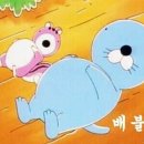 돈까스틱 이미지