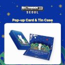 키덜트월드 이미지