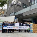 (주)농협물류 - 평택시 | (주)농협물류