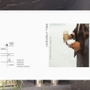 한밭도매마트