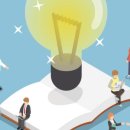 메타버스가 가져올 우리의 미래 이미지