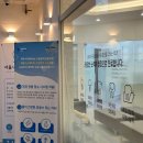 매일디지털치과의원 이미지