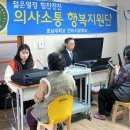 하위경로당 이미지