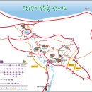숲향기 목공방 이미지