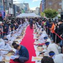 약령시로 이미지