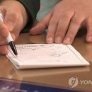 북구청소년상담센터 이미지